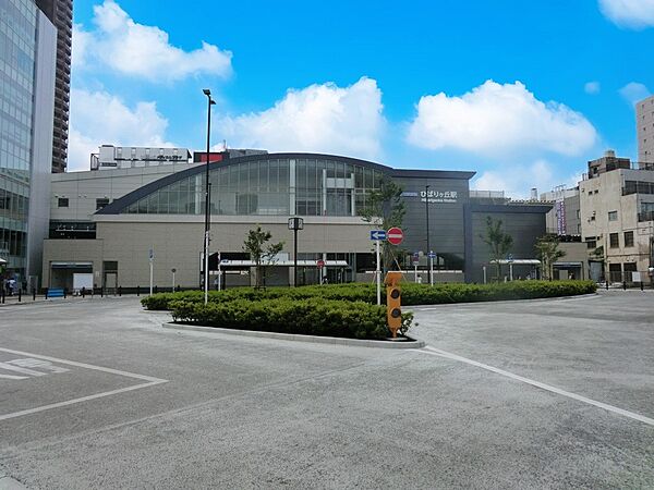 駅 240m 西武池袋線ひばりヶ丘駅