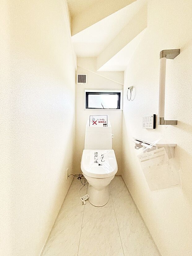 トイレは温水洗浄機能付き