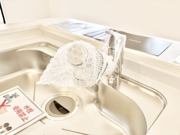 いつでも清潔なおいしいお水を。一つの水栓で水道水と浄水を使い分け。