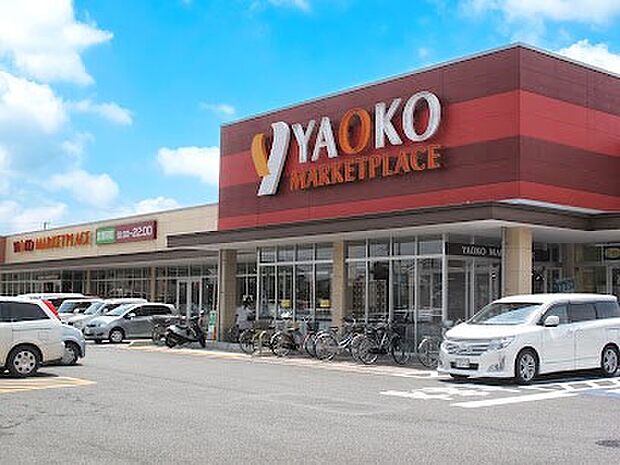 スーパー 1500m ヤオコー 草加原町店