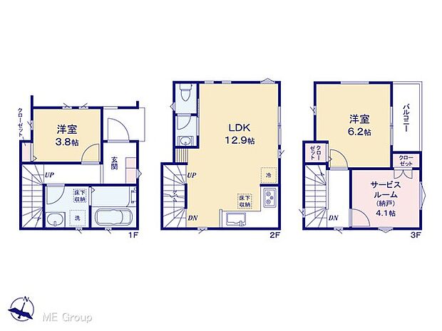 図面と異なる場合は現況を優先