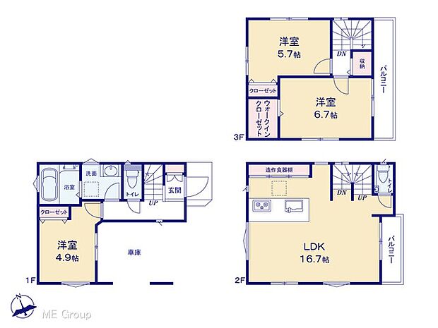 図面と異なる場合は現況を優先