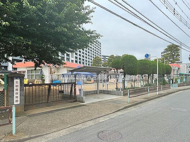 幼稚園・保育園 910m 北朝霞保育園