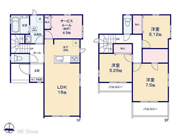 図面と異なる場合は現況を優先