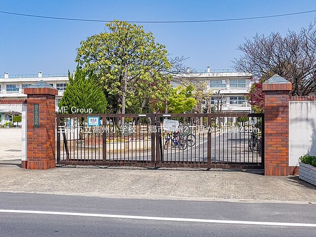 小学校 230m 三郷市立高州小学校