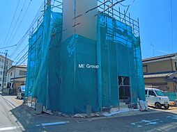 千葉県松戸市八ケ崎４丁目