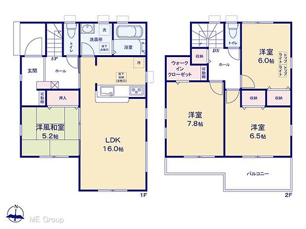 図面と異なる場合は現況を優先