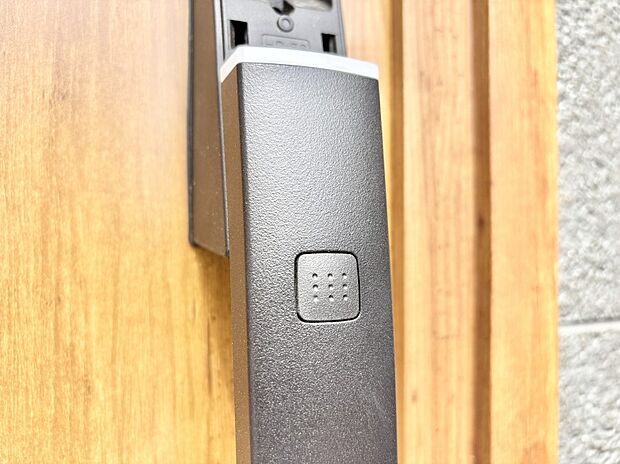 スマートキーで快適な暮らしを実現