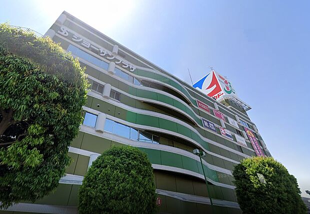 ショッピングセンター 1100m 上尾ショーサンプラザ