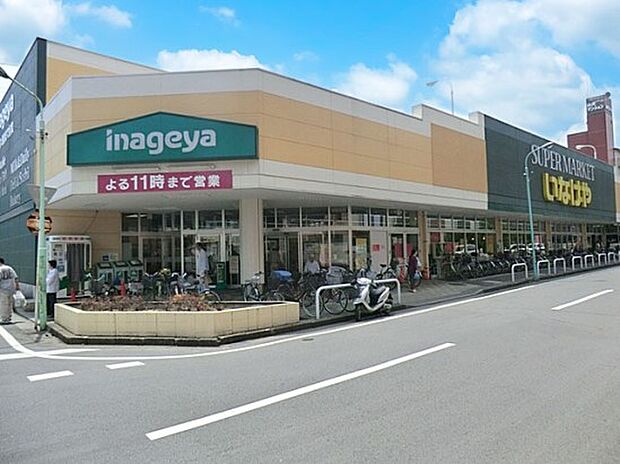 スーパー 1700m いなげや川越南大塚駅前店