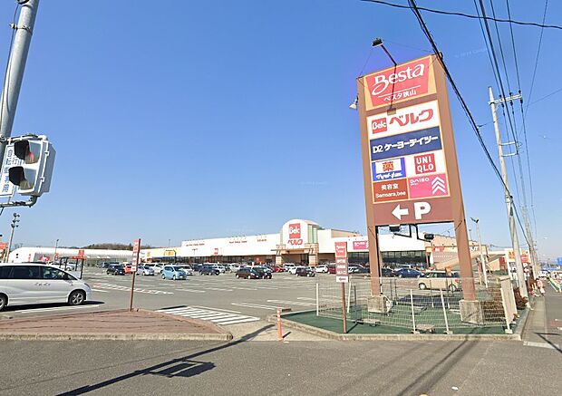 ショッピングセンター 3700m ベスタ狭山