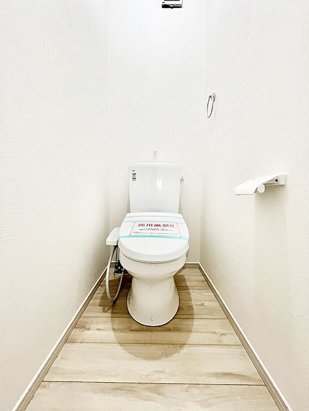 トイレは温水洗浄機能付き