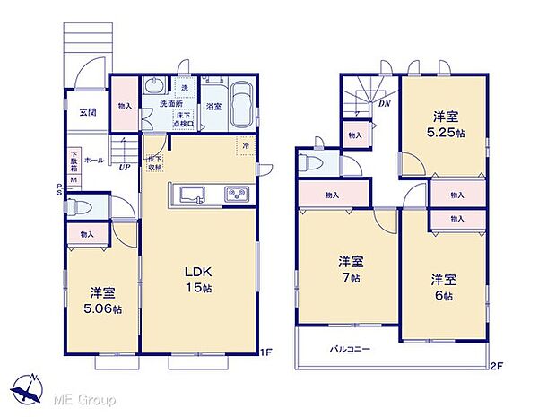 図面と異なる場合は現況を優先