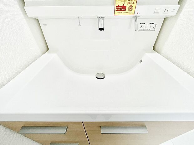 ハンドシャワー付き!使いやすい洗面台。