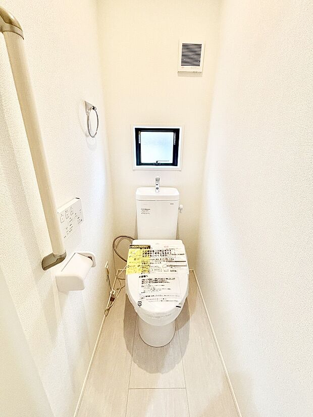 トイレは温水洗浄機能付き