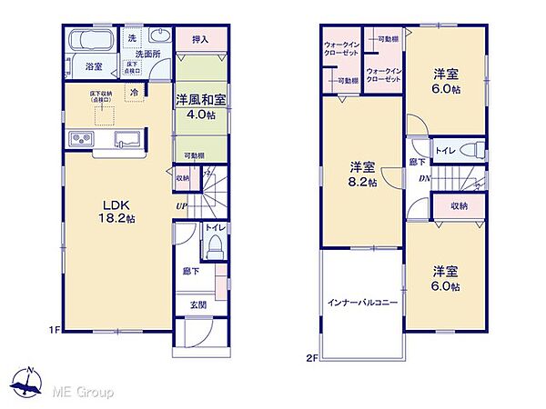 間取りを拡大表示