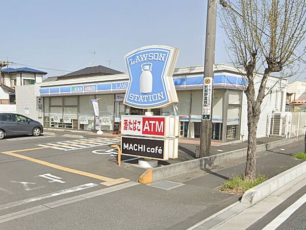 コンビニ 800m ローソン白岡西七丁目店