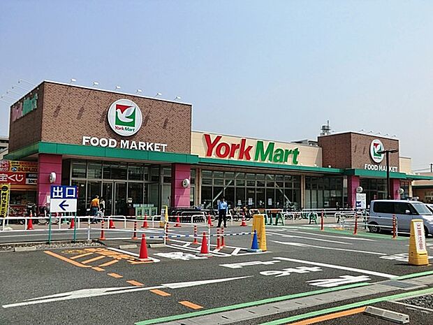 スーパー 500m ヨークマート草加店