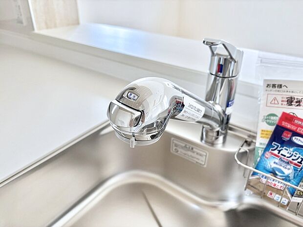 いつでも清潔なおいしいお水を。一つの水栓で水道水と浄水を使い分け。