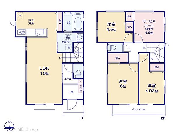 図面と異なる場合は現況を優先