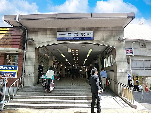 駅 1900m 東武東上線成増駅