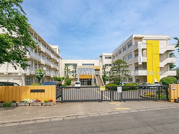 中学校 1440m ふじみ野市立大井西中学校
