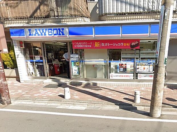 コンビニ 400m ローソン 成増北口通り店