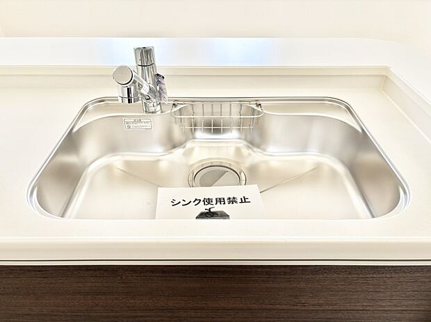 広々としたシンクでお料理やお皿洗いもラクラク快適に!