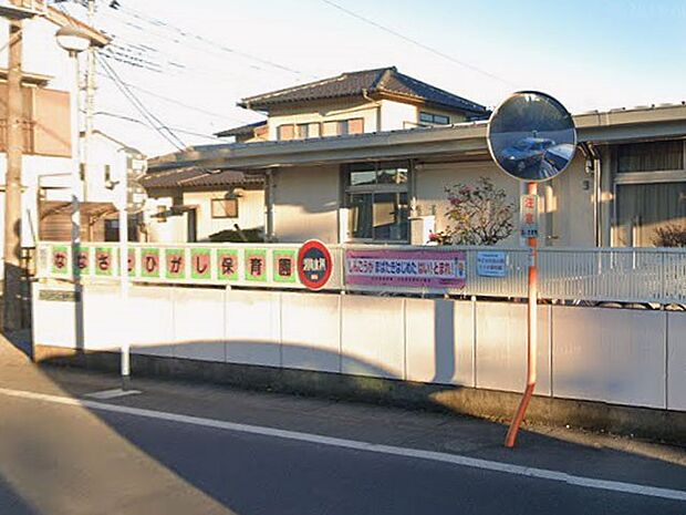 幼稚園・保育園 1000m さいたま市七里東保育園