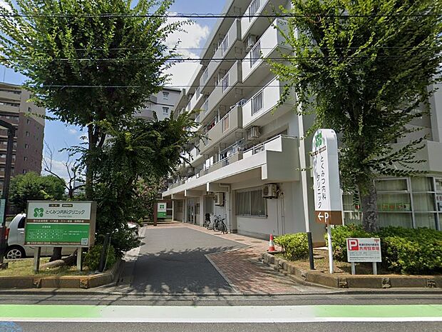 病院 800m とくみつ内科クリニック