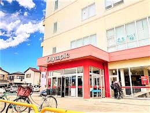 スーパー 640m オリンピック 馬橋店