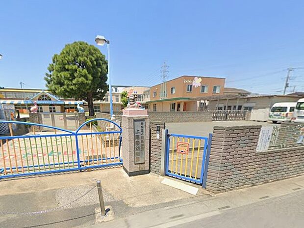 幼稚園・保育園 900m 上尾ことぶき幼稚園