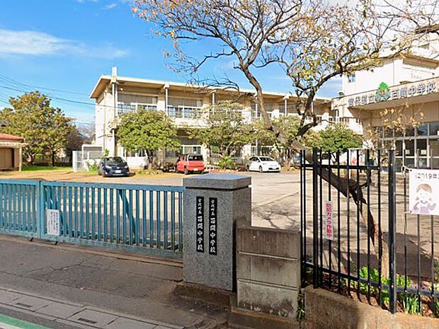 中学校 1120m 宮代町立百間中学校