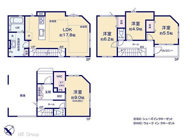 図面と異なる場合は現況を優先