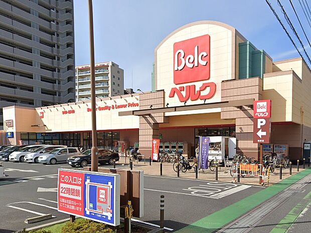 スーパー 350m ベルク 浦和根岸店