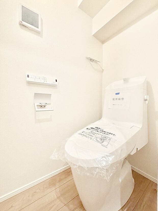 トイレは安心の2箇所！朝のバタバタも一安心です。 