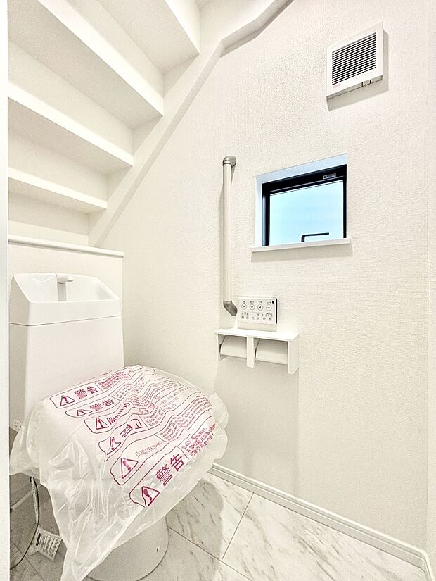 トイレは1階と2階それぞれに配置されていてとても便利です。 