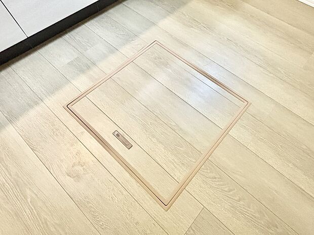 床下収納付き！日用品・非常用品の収納にも大活躍。