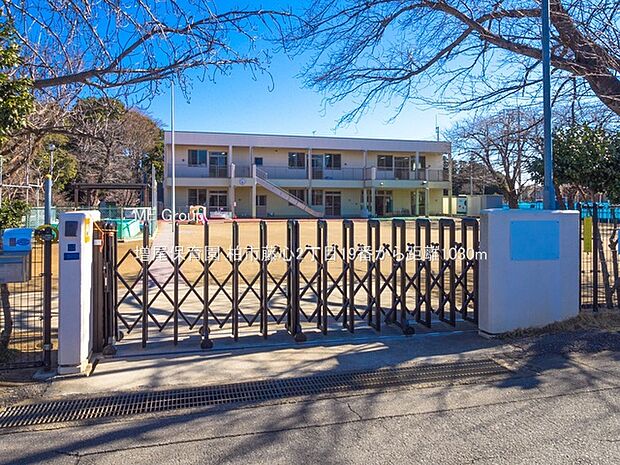 幼稚園・保育園 1030m 増尾保育園