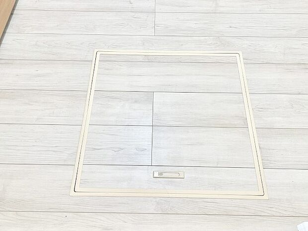 床下収納付き!日用品・非常用品の収納にも大活躍。