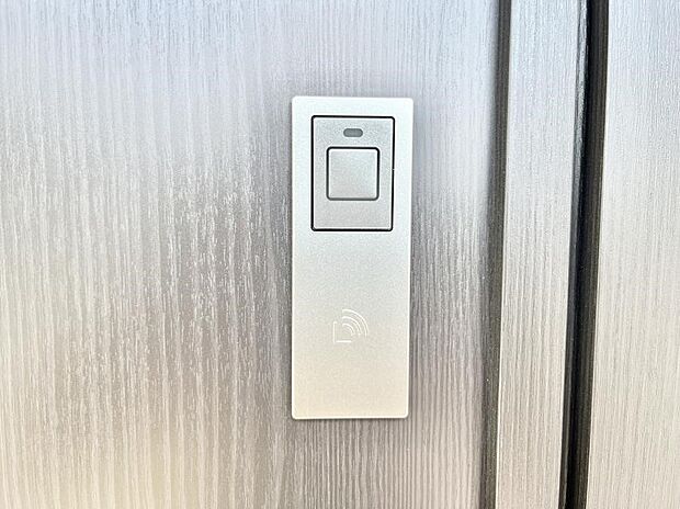 スマートキーで快適な暮らしを実現
