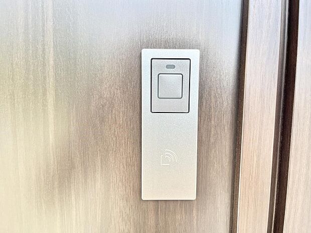 スマートキーで快適な暮らしを実現