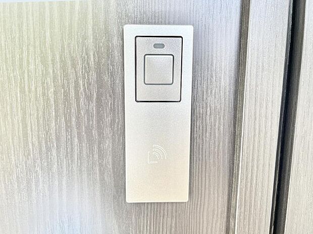スマートキーで快適な暮らしを実現