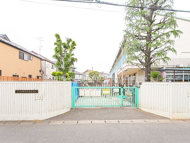 幼稚園・保育園 590m 滝保育所