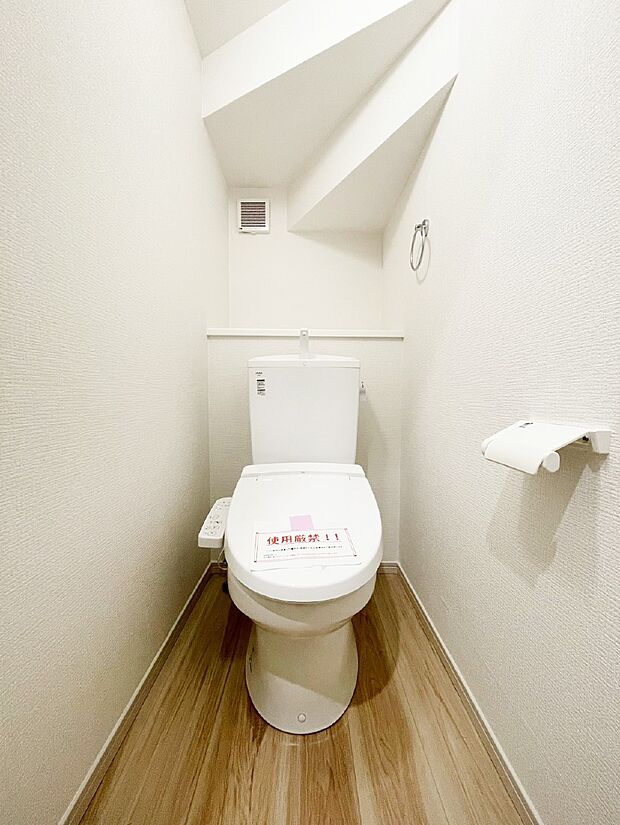 トイレは安心の2箇所！朝のバタバタも一安心です。 