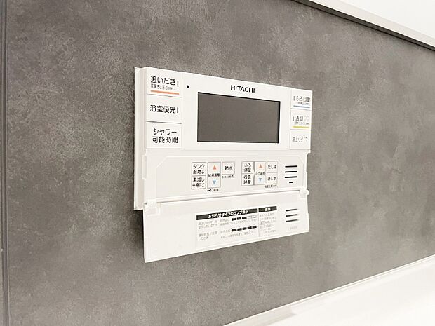 スイッチ1つで一定量の湯を浴槽に張ったり、保温や追い焚きが可能！