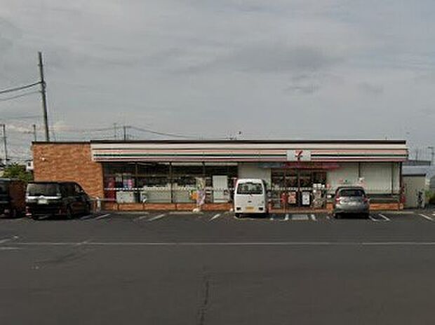 コンビニ 700m セブン-イレブン 三郷後谷店