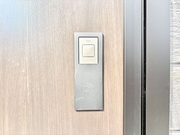 ラクラク開錠!スマートコントロールキー。