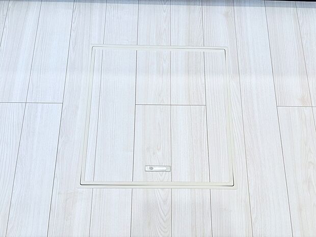床下収納付き!日用品・非常用品の収納にも大活躍。