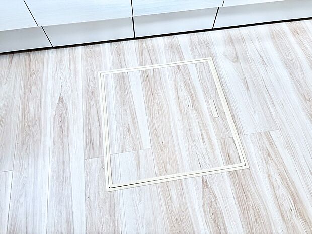 床下収納付き!日用品・非常用品の収納にも大活躍。